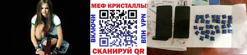 Хочу наркоту Серов АМФЕТАМИН Марихуана Меф Гашиш Псилоцибиновые грибы КОКАИН