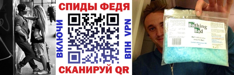 цены   мега ссылки  Amphetamine 98%  Серов 