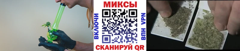 БУТИРАТ BDO  Серов 