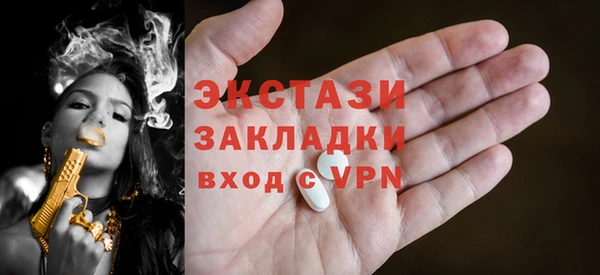спайс Алзамай