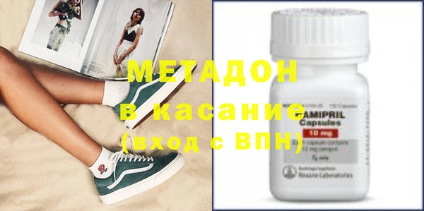 mix Алексин