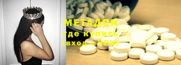 mix Алексин