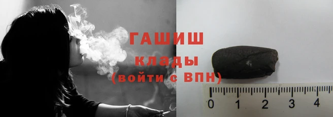 спайс Алзамай