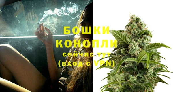 ECSTASY Новокубанск