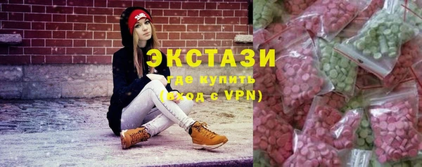 спайс Алзамай