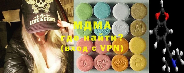 крисы Алексеевка