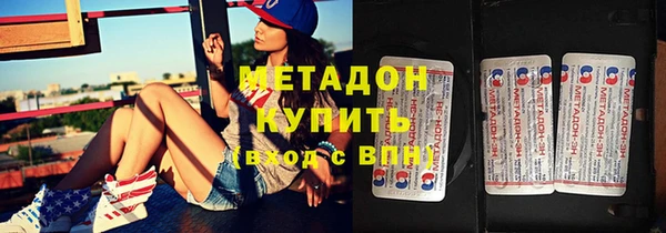 крисы Алексеевка