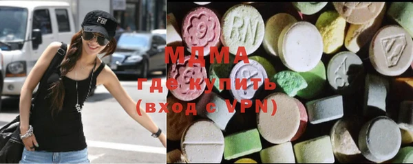 спайс Алзамай