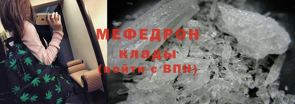 mix Алексин