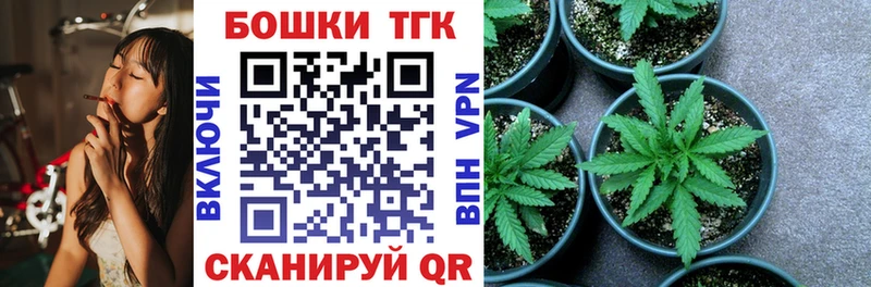 цены   Серов  Канабис семена 